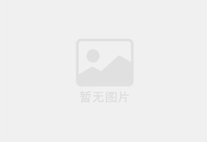 库尔勒防水补漏公司的电话号码是多少？